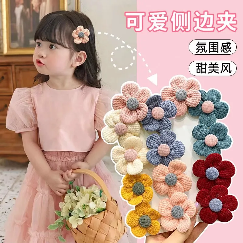 7/14Pcs Set Kinder Nette Stoff Blume Haar Clip Haar Zubehör Süße Mädchen Haarnadeln Baby Kopfschmuck Barrettes Kinder headwear Image