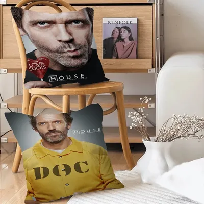 TV Drama H-Haus personalisierte Kissen Staubschutz Schlafzimmer Kinder Party Dekoration Kissenbezug Image
