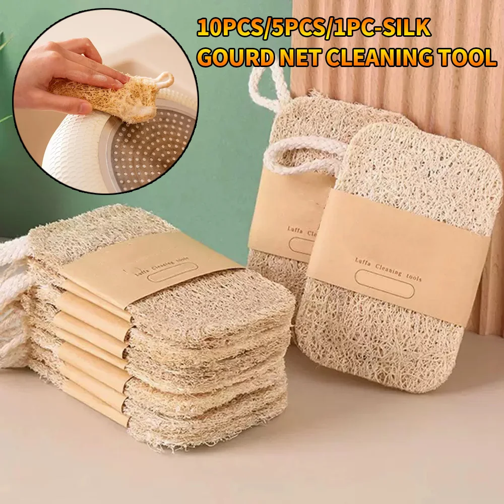 10 Stück/5 Stück/1 Stück – Doppelschichtiger natürlicher Loofah-Schwamm für die Küchenreinigung, biologisch abbaubar, geeignet für die Küchenreinigung Image