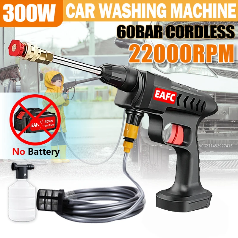 60BAR Drahtlose Hochdruck Auto Waschen Wasser Pistole Auto Waschmaschine Selbstansaugende Sustain 300W Für Auto Haus Garten Reinigung auto Waschen Image