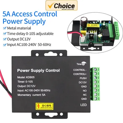 12V Professional Access Control Power Supply Adjustable 0-6s Time Delay Relay-Industrial Grade Lock