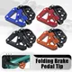 2024 Nuova Moto di Alluminio di CNC Accessori Pieghevole Pedale del Freno Posteriore Passo Punta Piastra Per Moto Morini X-Cape 650 2021 2022 2023