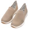 Slipper ARA "LISSABON", Damen, Gr. 6,5, beige (sand), Textil, Veloursleder, unifarben, Basic, Schuhe, Reha Schuh, Slipper, Schlupfschuh, Komfortschuh in Weite G
