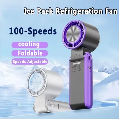Ice Pack Refrigeration Small Fan High Speed Handheld Outdoor Portable Foldable Hanging Neckdigital