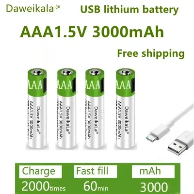 Rechargeable+Replacement+Batteries