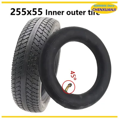 10 Inch 255x55 Inner and Outer Tyre 255*55 Pneumatic Tire for Children's Tricycle, Baby Carriage