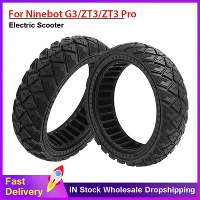 70/60-7.5 Off-road Soild Tires For Ninebot G3/ZT3/ZT3 Pro Electric Scooter Anti-Explosion Honeycomb