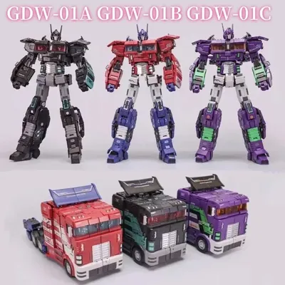 In Stock！Transformation G-CREATION GDW-01 GDW-01A GDW-01B GDW-01C OP Prime Action Figure Robot Toys