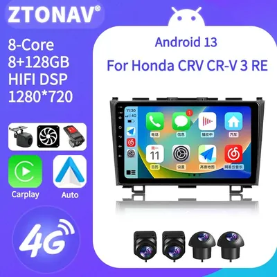 Android Radio Car Media Player For Honda CRV CR-V 3 RE 2006 - 2012 Car Stereo Headunit Carplay