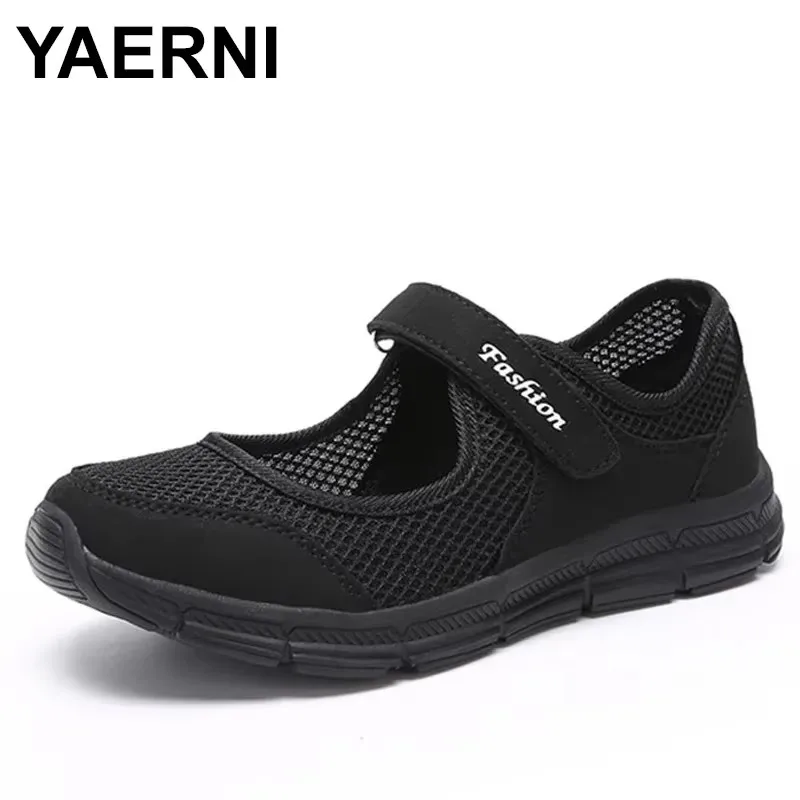 2025 été femmes chaussures décontractées chaussures plates baskets femme nouvelle maille confortable respirant Slipony chaussures femme nike chaussures femmes