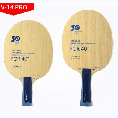 YINHE V14PRO Blue Aromatic Carbon 30th Anniversary Gedenkschießen Professionelle Tischtennis-Bodenplatte Image