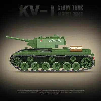 1192 PCS KV-1 Heavy Armor Fahrzeug 1941 Stil Sowjetische Armee Spielzeug Blöcke Kinder Jungen Montage Pädagogisches Modell Spielzeug Image
