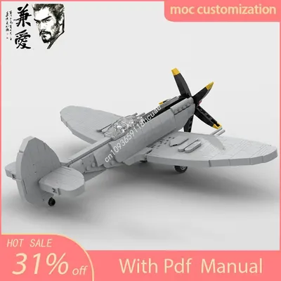 516PCS MOC Maßstab 1:35 Spitfire F MK.24 Kampfflugzeug Modell Baustein Diy Kreative Montage Bildungs Ziegel Spielzeug Geschenk Image