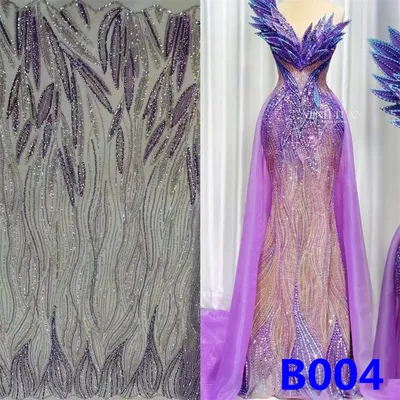African Lace Fabric New Arrival 2023 high Quality nigerian Sequin Beaded Fabric Embroidery Lace
