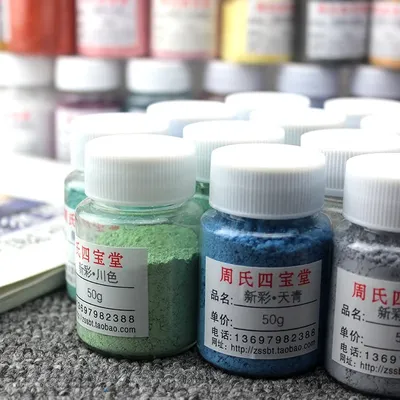 Art+Supplies