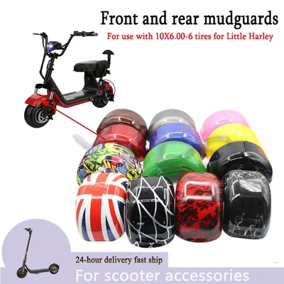 Front and rear mudguards,for 10X6.00-5.5 10x6.00-6 Tire Front and Rear Mudguards for Little Citycoco