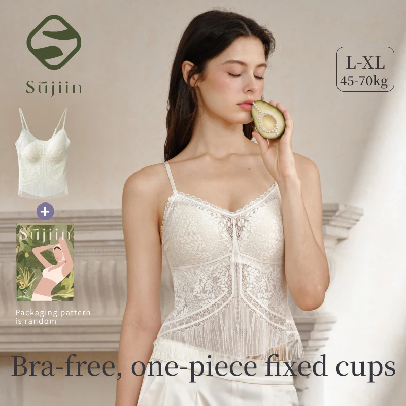 SUJIIN Sexy Lace Camisole Tank Tops Women 2026 Summer Sleeveless Beautiful Back Top Lady Simple Casual Tees Woman Clothing XD001