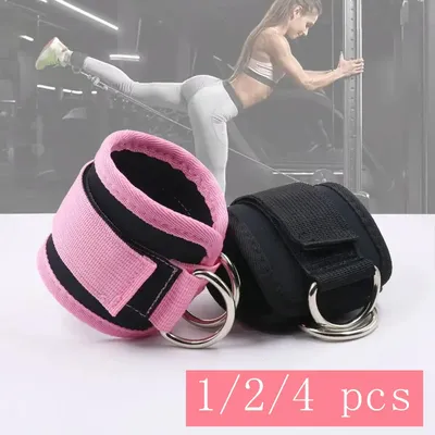 1/2/4Pcs Cable Ankle Straps Double D-Ring Adjustable Ankle Cuffs Gym Workouts Glutes Legs Strength Training Brace Support Sport
