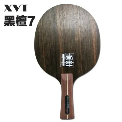 XVT Ebony Ebenholz7 Tischtennisschläger / Tischtennisschläger / Tischtennisschläger Image