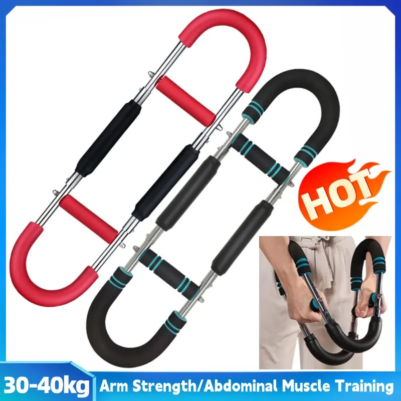 Einstellbare Twister Arm Exerciser U-Förmigen Handgelenk Kraft Trainer Frühling Arm Kraft Bar Schulter Arm Brust Körper Kraft Twister Image