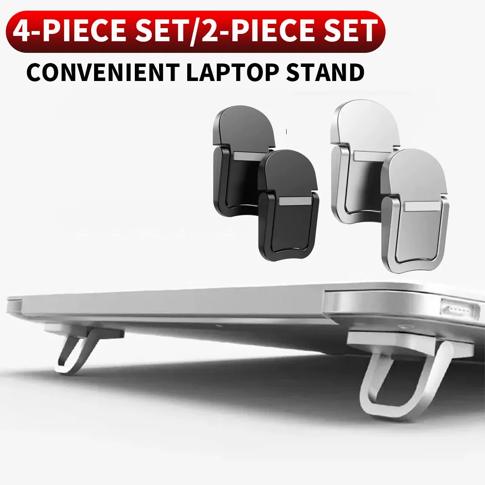 4-teiliger/2-teiliger faltbarer Laptopständer, geeignet für 12-16-Zoll-Laptops mit praktischer Anti-Rutsch-Unterstützung Image