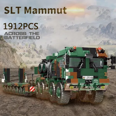 Maßstab 1:30 Moderne Militär Deutschland Mann Hx-81 Panzer Transport Fahrzeug Modell Baustein Slt Mammut Ziegel Spielzeug Für Jungen Geschenke Image