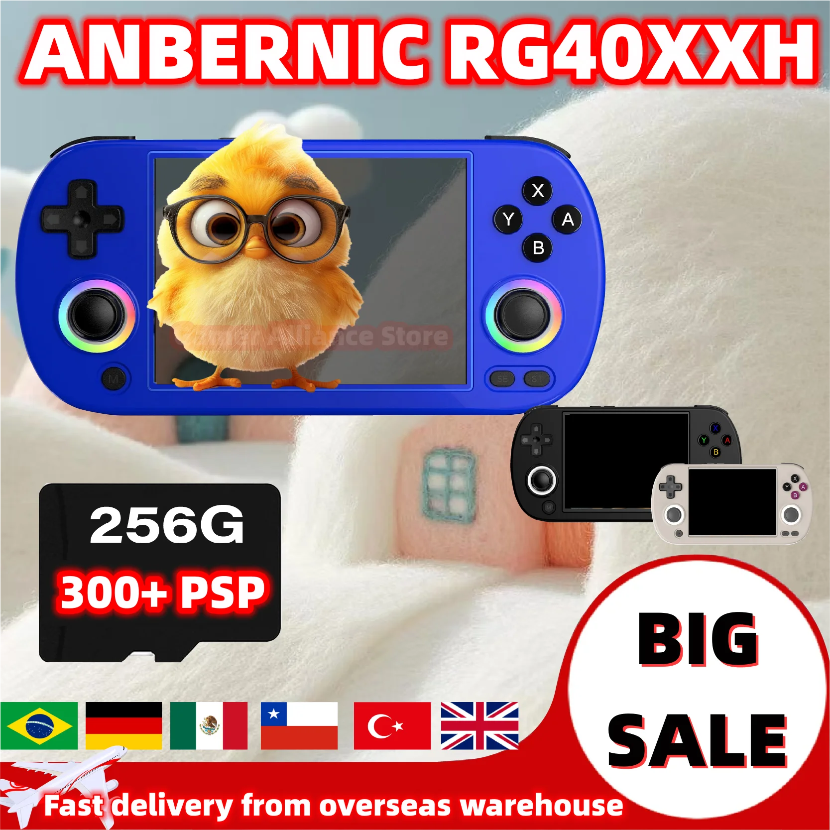 ANBERNIC RG40XX H RG40XXH Retro Handheld-Spielekonsole Videospielkonsolen 4,0'' IPS-Bildschirm unterstützt 5G WiFi Bluetooth 256G PSP Image
