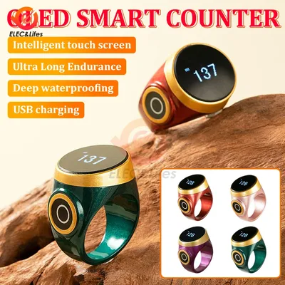 1Pcs Smart Tasbih Tally Counter Ring for Muslims Zikr Digital Tasbeeh 5 Prayer Time Reminder Counter