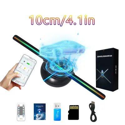 10cm/4.1in 3D hologram fan, 96 0603 LED beads holographic projector, HD flicker free screen with