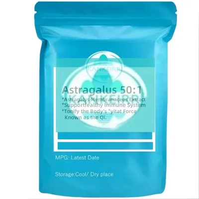 Customized Aluminum Foil Bag for Astragalus Root Extract Powder Huang Qi 50:1 DoubleDeck PlasticBag