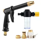 Pistolet à eau haute pression pistolet de lavage de voiture pistolets d'arrosage de jardin tuyau de jardin buse de lavage pulvérisateur tuyau de lavage outil de mousse arroseur