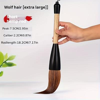 TEMU Authentic Large Character Brush With A Handle, Wolf Hair And Brush With A Handle, Large Character Couplet, Spring Couplet, Character, Extra Large Brush Image