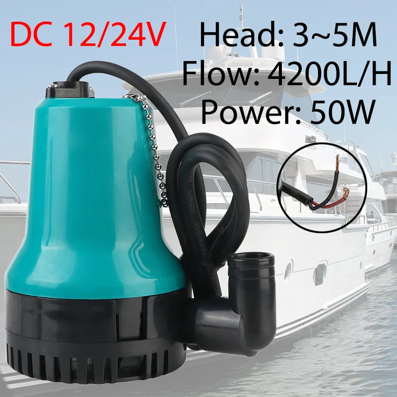 Solar Outdoor Miniatur DC12/24V Elektrische DC Tragbare 4200L/H Tauchpumpe Aquarium Bewässerung Haushalt Pumppumpe 50w Image