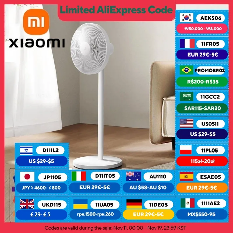 XIAOMI MIJIA Smart DC Frequenzumwandlung Standventilator 1X verbesserte Version, unterstützt Power Bank Netzteil, unterstützt MIJIA APP Image