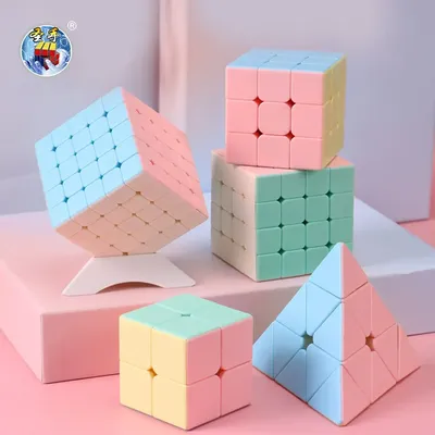SENGSO Speed Cube Macaron Series Set Stickerless Magic Cube Profession Puzzle Hochwertiges Image