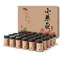 Boîte de Moxibustion Portable, dispositif de thérapie thermique, support de brûleur à cône Moxa, fourniture chinoise, brûleur domestique pour soins du corps, Massage