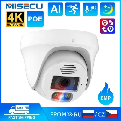 MISECU HD 5MP 8MP 4K POE Сетевая камера Onvif Обнаружение лица Цветное ночное зрение Аудиокамера