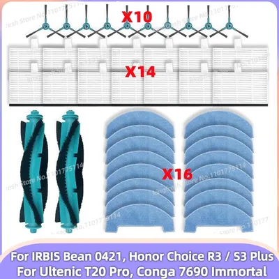 Kompatibel für ( IRBIS Bean 0421, Honor Choice R3 / S3 Plus, Ultenic T20 Pro, DEXP Vacumatic+ MC-700+) Teile Hauptwalze Seitenbürste Hepa-Filter Mopptuch Zubehör Image