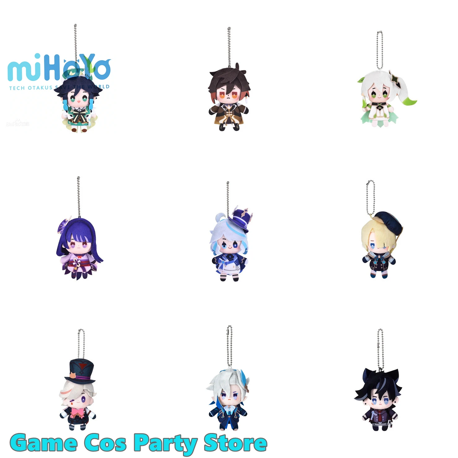 [Original] GENSHIN IMPACT Karnevalsthemen Charaktere Fingerspitzen Puppen Anime Spiel Cosplay Furina Schlüsselanhänger Lyney Anhänger Weihnachtsgeschenke Image