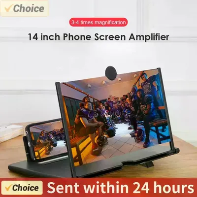 8/14 Inch 3D Screen Amplifier Mobile Phone Screen Video Magnifier for Smartphone Enlarged Screen