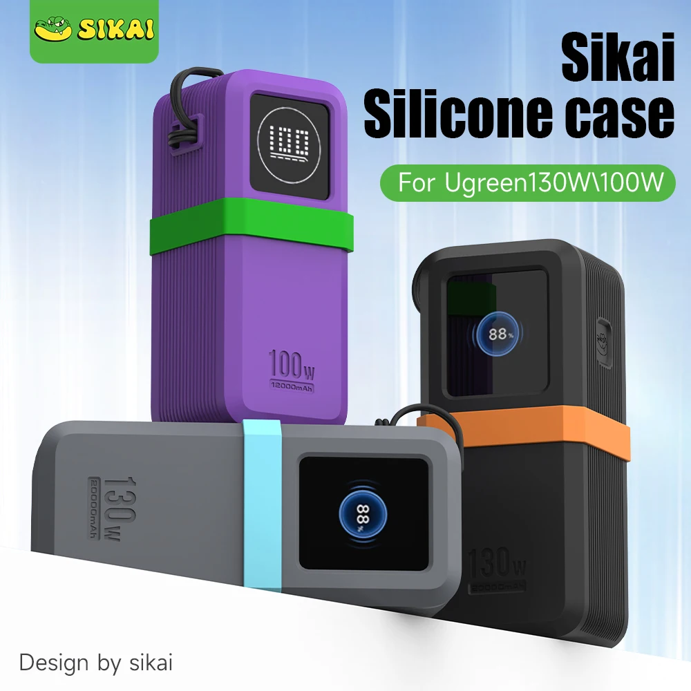 SIKAI Silikonhülle für Ugreen 130 W/100 W 20000 mAh Power Bank, tragbar, reisefreundliches Design mit Datakabel-Aufbewahrung und Anti-Drop Image