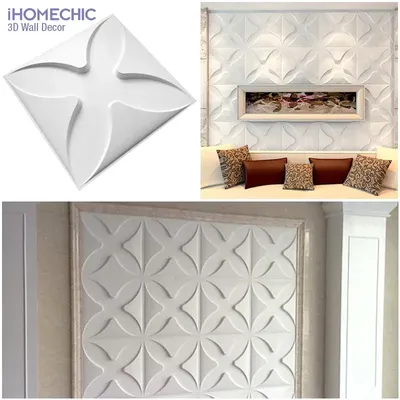 30x30cm 3D Wand Panel Geometrische solide 3d Stein ziegel Wohnzimmer TV Hintergrund Aufkleber Image