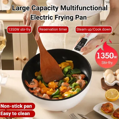 Household multifunctional electric cooking pot non-stick smart electric hot pot student dormitory