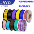JAYO Filamento stampante 3D PETG PLA HSMPETG PLA PLUS 1.75mm 5 rotoli Materiali di stampa 3D per 100% senza bolla e penna 3D FDM Regalo fai da te