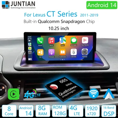 For Lexus CT 200 200h 2011-2019 LHD and RHD Qualcomm Chips Android 14 Car GPS Multimedia Carplay Auto HD Screen Player