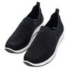 Slipper ARA "LISSABON", Damen, Gr. 6,5, schwarz, Textil, Veloursleder, unifarben, klassisch, Schuhe, Freizeitschuh, Reha Schuh mit High Soft Dämpfung, G-Weite