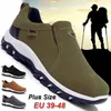 2025 Große 38–50 Outdoor-Wandern, Camping, Laufen, Joggen, lässige Sportschuhe, wasserdichte, rutschfeste und atmungsaktive Sportschuhe