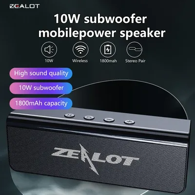 ZEALOT S31 Tragbarer kabelloser Outdoor-Lautsprecher mit 1800 mAh Akku, 10 W Leistung, kann für 8 Stunden spielen, Verbindung mit Mobiltelefonen. Image