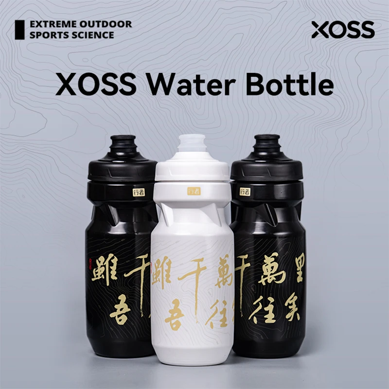 XOSS Fahrrad-Wasserflasche PP5, lebensmittelechtes Material, 610 ml, Quetschbecher, tragbare Trinkflasche, MTB, Rennrad, Wasserflasche Image