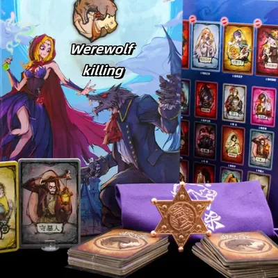 Neue Spiele Werwolf Kill Brettspiel Kartenspiel Student Erwachsene Sammeln Puzzlespiel Kartenspiel Image